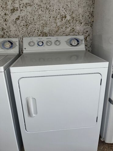 en ucuz msi: Стиральная машина больше 10 кг, Б/у, Автомат, Есть сушка, Самовывоз