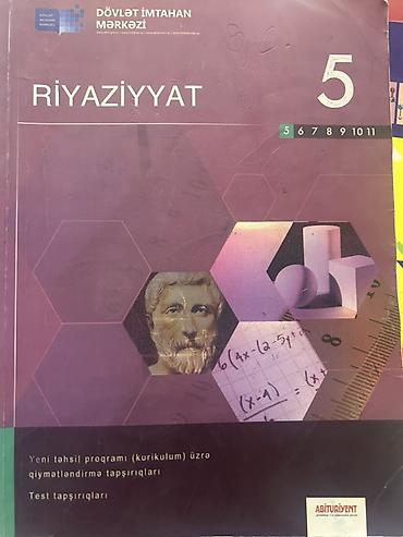 nərd kitabı: 5-ci sinif üçün dərs vəsaitləri və test topluları paketi. Hamısı — 1