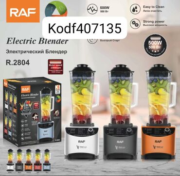 meyvə doğrayan: Kokteyl aparatı kodf407135 Diqqət Çatdırılma bir gün ərzində rayonlar