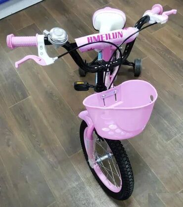 Dečiji bicikli: 🚲decije bicikle crvena, plava, roza boja - 16 inca🚲 dostupno u 3 — 8