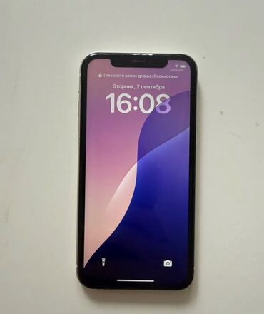айфон 11 цена в джалал абаде: IPhone 11, Колдонулган, 64 ГБ, Заряддоочу түзүлүш, Каптама, Кабель, 81 %
