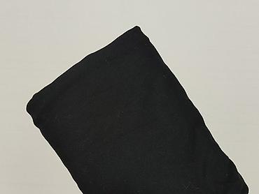 buty czolgi: RAINBOW, Spodnie materiałowe damskie, rozmiar M — 7