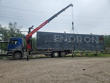 Услуги манипулятора (автокран-манипулятор) для погрузки, перевозки и