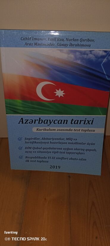 Digər məktəb dərslikləri: Azərbaycan tarixi 2019-cu il çapı, test toplusu. Istifadə olunmayıb