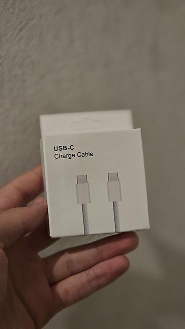 Kabel Type C (USB-C), Yeni