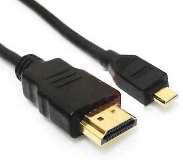 Kategoriya: Kabellər və Dönüşdürücülər > HDMI Kabellər Məhsul