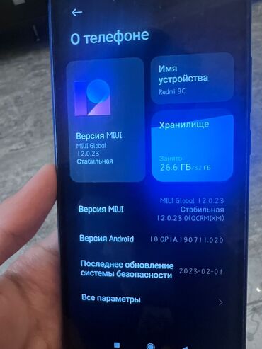xiaomi telefon: Xiaomi Redmi 9C, 32 GB, rəng - Mavi, 
 Barmaq izi, İki sim kartlı, Face ID