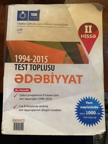 айгюн меджидова тесты 2 класс ответы: Məhsul: TQDK “Ədəbiyyat” Test Toplusu – II hissə Məzmun