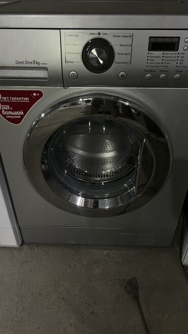 Стиральные машины: Стиральная машина LG, Автомат, До 6 кг