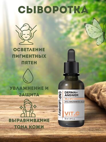 Графические дизайнеры: Графический дизайнер at lalafo.kg — 5 Графические дизайнеры: Графический дизайнер — 5