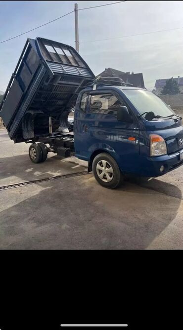 вакуумный насос для воды б у: Вывоз мусора вывоз мусора вывоз мусора вывоз мусора вывоз мусора вывоз at lalafo.kg вакуумный насос для воды б у: Вывоз мусора вывоз мусора вывоз мусора вывоз мусора вывоз мусора вывоз