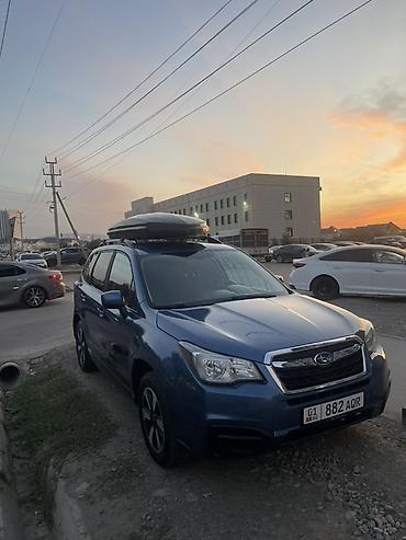 форестер 1: Subaru Forester: 2017 г., 2.5 л, Вариатор, Бензин, Кроссовер — 6