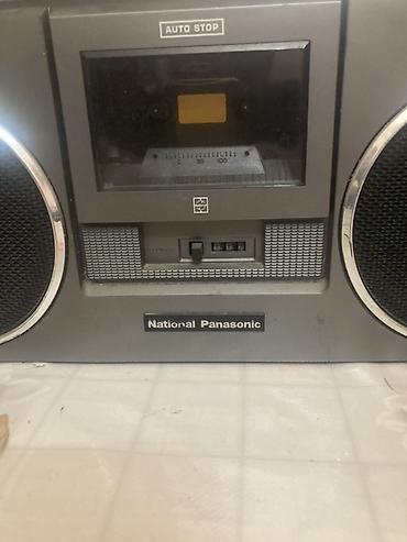 star track srt 6600 gold software: National Panasonic portativ radiokaset pleyer (boombox ) — 2