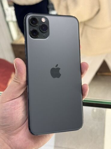 айфон 5 плюс цена: IPhone 11 Pro Max, 256 ГБ, Space Gray, 82 %
