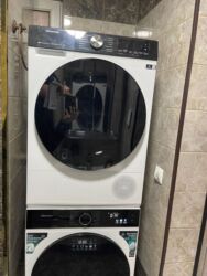 компьютеры новый: Самые низкие цены ‼️‼️‼️‼️‼️🔥🔥🔥