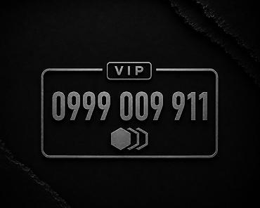 📱 0999 009 911 💎 VIP номер MegaCom ✔️ Красивое сочетание цифр ✔️