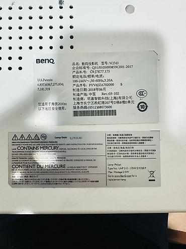 smart tv: Yeni Portativ Proyektor Ödənişli çatdırılma, Rayonlara çatdırılma, Ünvandan götürmə — 10