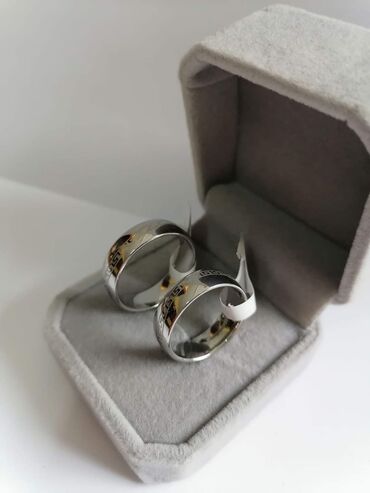 Prstenje: Burma — 21