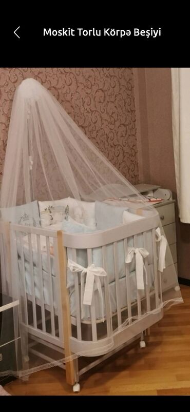 Колыбели: Для девочки и мальчика, Овальная, Колыбель, С бортиками
