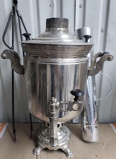 socket 1155: АРЕНДА САМОВАРА г. КАРАКОЛ Самовар дровяной (угольный). Подходит для — 1