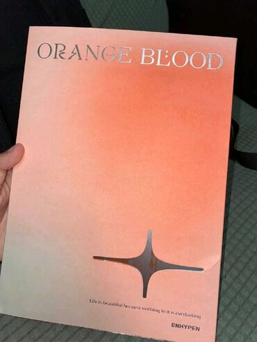 подарки на 23 февраля коллегам бишкек: Альбом ENHYPEN - ORANGE BLOOD Наполнение: - Фотобук - Диск -