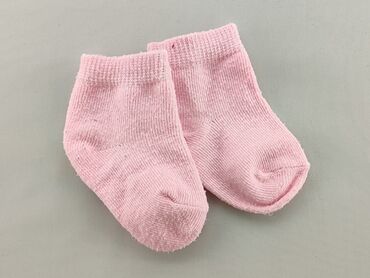 hm skarpety 3 za 2: Socks, condition - Fair