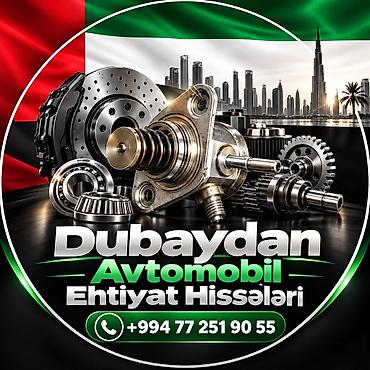 lada disk: 🇦🇪Dubaydan, Çindən, Gürcüstandan Azərbaycana sürətli və sərfəli — 1