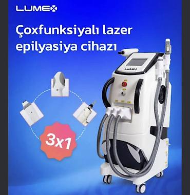 Оборудование для красоты и эстетики: Эпиляция, Кредит — 3