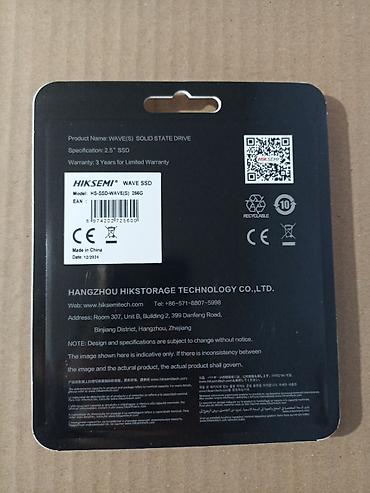 Комплектующие для ПК: Накопитель для ПК, Новый, Hikvision, SSD, 256 ГБ, 2.5", Для ПК — 6
