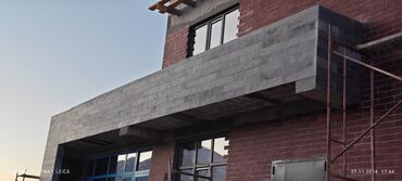 1 комнатная квартира на сутки в оше: Дом, 300 м², 7 комнат, Риэлтор