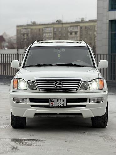 Lexus: Lexus LX: 2006 г., 4.7 л, Автомат, Бензин, Внедорожник — 11