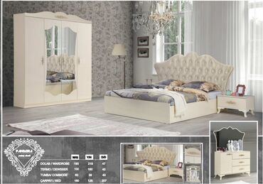 белая мебель спальня: Двуспальная кровать, Шкаф, Трюмо, 2 тумбы, Турция, Новый