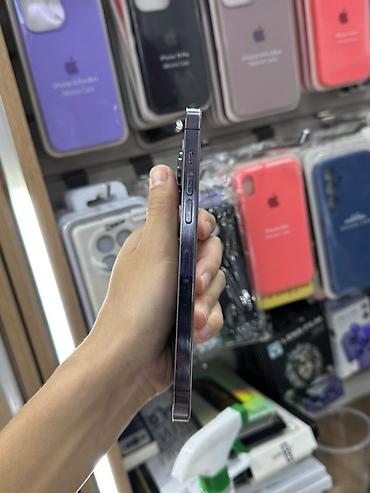 iphone 14 pro max 256: IPhone 14 Pro Max, 512 ГБ, цвет Deep Purple Не вскрытый в ремонте не — 3