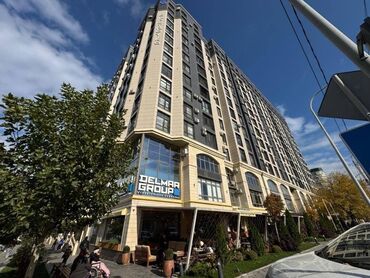 Продажа квартир: 2 комнаты, 80 м², Элитка, 11 этаж