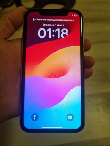 как обновить тариф раньше срока ошка: IPhone 11, Колдонулган, 128 ГБ, 73 %