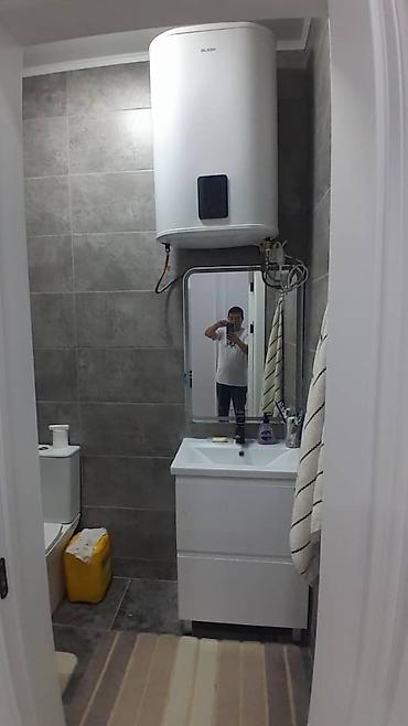 Ковры и паласы: Ковер — 16