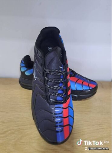 vapormax tn: Trainers