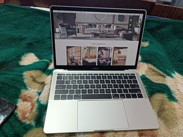 алмурут ноутбук: Apple