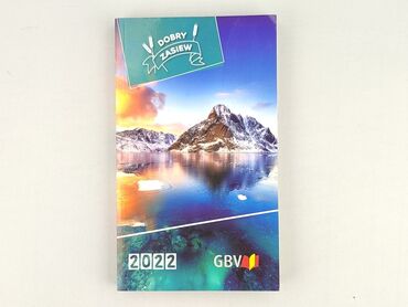 Book, genre - Non-fiction, condition - Perfect