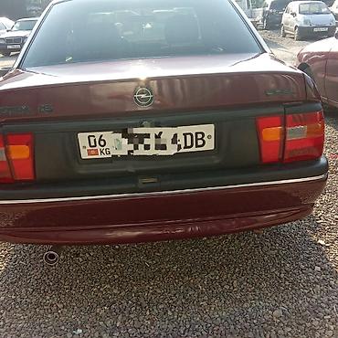 opel astra f: Opel Vectra: 1994 г., 1.6 л, Механика, Бензин, Седан — 5