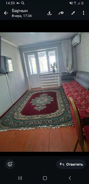 Долгосрочная аренда квартир: 2 комнаты, Собственник — 1