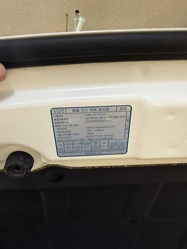 Ssangyong: Ssangyong Rexton: 2020 г., 2.2 л, Автомат, Дизель, Внедорожник at lalafo.kg — 29 Ssangyong: Ssangyong Rexton: 2020 г., 2.2 л, Автомат, Дизель, Внедорожник — 29