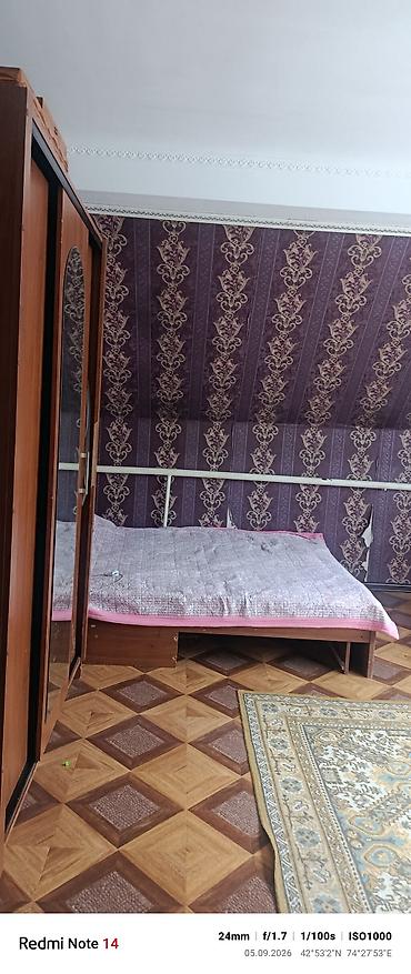 Продажа домов: Продаётся частный дом с земельным участком и готовой внутренней — 9