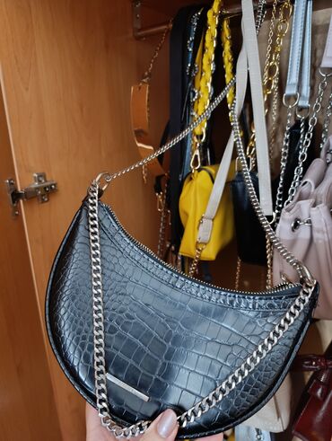 kors torba: Torba za rame, Bershka, Materijal: Veštačka koža na lalafo.rs kors torba: Torba za rame, Bershka, Materijal: Veštačka koža