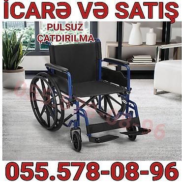 Инвалидные коляски: Təkərli əlil arabası – icarə və satış. - Rahat oturacaq və bel dayağı — 1
