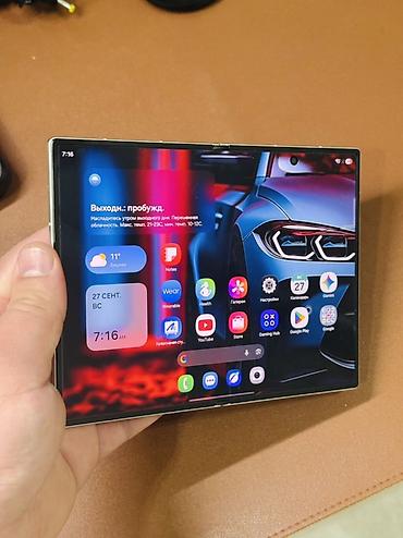 самсунг z fold 3: Samsung Galaxy Z Fold7, Б/у, 256 ГБ, цвет - Белый, 1 SIM, eSIM — 5