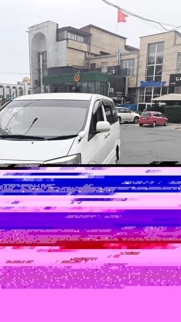 такси альфард: По региону, Аэропорт, По городу Такси, легковое авто | 7 мест