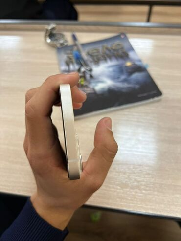 Apple iPhone: IPhone 13, Новый, 128 ГБ, Белый, Кабель, 85 % at lalafo.kg — 5 Apple iPhone: IPhone 13, Новый, 128 ГБ, Белый, Кабель, 85 % — 5