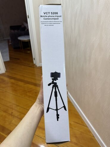 подставка для ноутбука: VCT 5208 mobil telefon üçün tripod - Model: VCT 5208 - Tətbiq: mobil