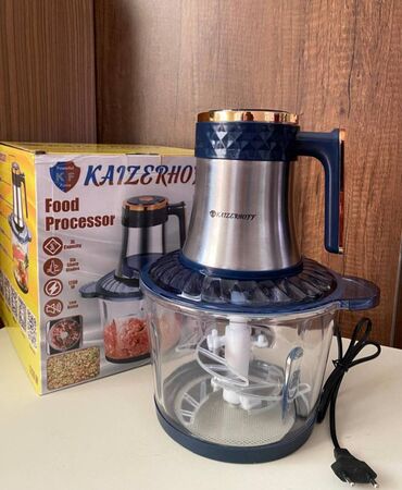 Техника для напитков: Кухонный комбайн Kaizerhoff, Новый